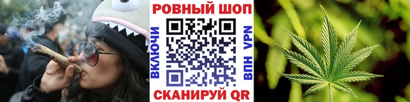 Сколько стоит Покачи мега ССЫЛКА МАРИХУАНА Alpha-PVP МЕФ КОКАИН ГАШИШ