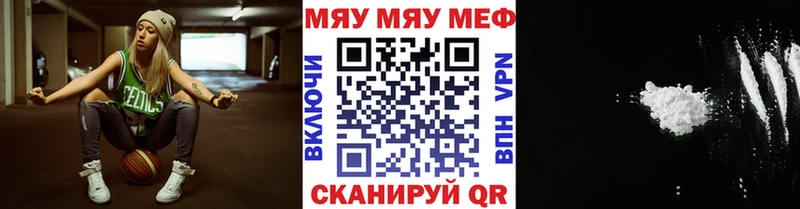 COCAIN Покачи