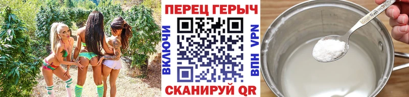 ГЕРОИН афганец  Покачи 