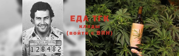 дживик Аркадак