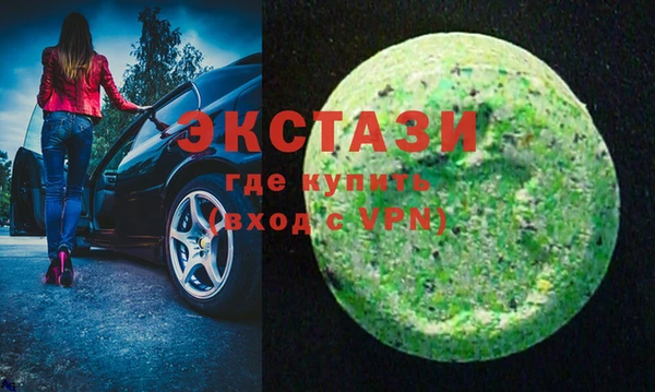 дживик Аркадак
