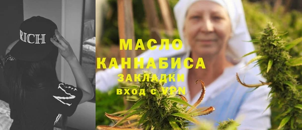 марки lsd Армянск