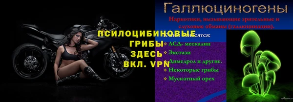 марки lsd Армянск