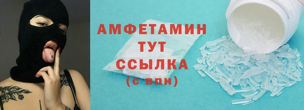 марки lsd Армянск
