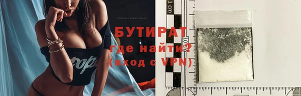 Альфа ПВП Арсеньев