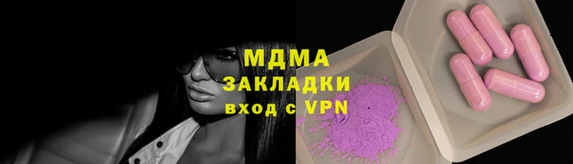 дживик Аркадак