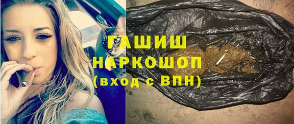 дживик Аркадак