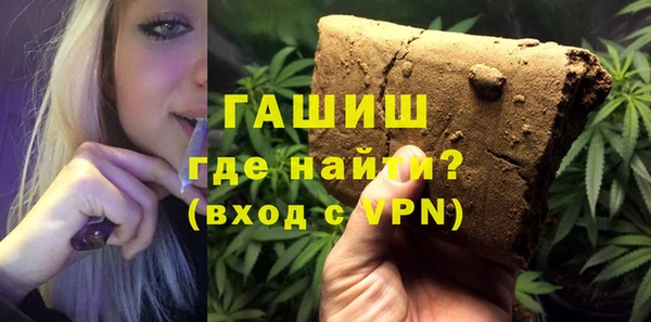Альфа ПВП Арсеньев