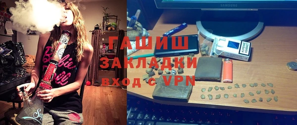Альфа ПВП Арсеньев