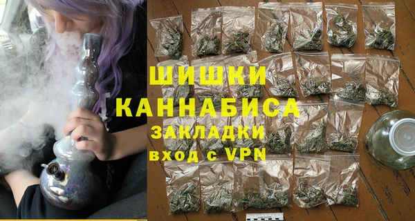 марки lsd Армянск