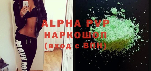 дживик Аркадак