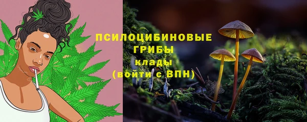 марки lsd Армянск