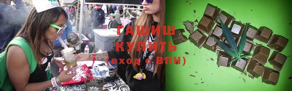 дживик Аркадак
