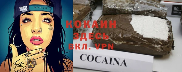 марки lsd Армянск