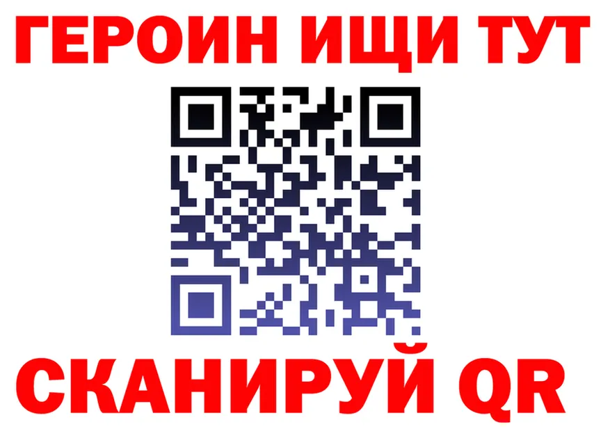 АМФ Premium зеркало дарк нет блэк спрут Покачи
