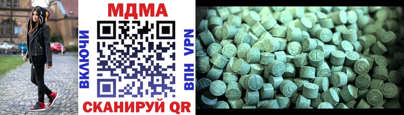 MDMA VHQ  Покачи 