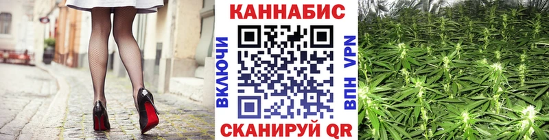 Шишки марихуана VHQ  Покачи 